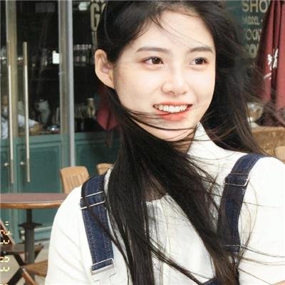 我的过错